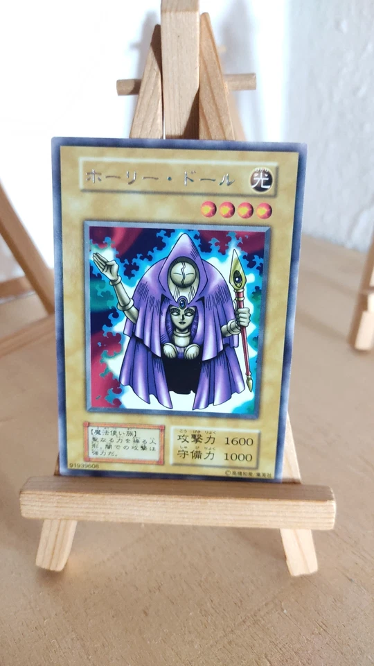 Yu-Gi-Oh! - Rogue Doll - Höllenwesenpuppe - 107 - 016 - Rare - Japanisch - Bild 1 von 1