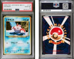 2000 Pokemon PSA 10 Gem Mint Japanese Neo Revelation Goldeen #118 - Pop 1 of 8 - Picture 1 of 1