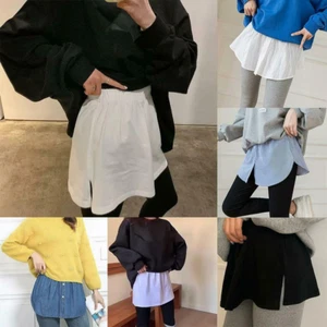 Shirt Extenders Women Adjustable Layering Half-Length Skirt Fake Top Lower Fast - Picture 1 of 17