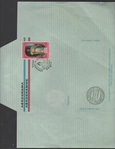 Venezuela: Aerogramme "Luisa Cáceres de Arismendi" with special postmark VZ2798 - Picture 1 of 1