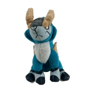 Cobalion Pokémon Fit Pokemon Center Sitting Cuties Plüschtier 6 Zoll Stofftier Offiziell - Bild 1 von 8