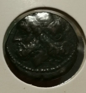 GRECE Antique - Sicile - Syracuse - LITRA Unité BRONZE - 260-220 Poseidon - Imagen 1 de 2