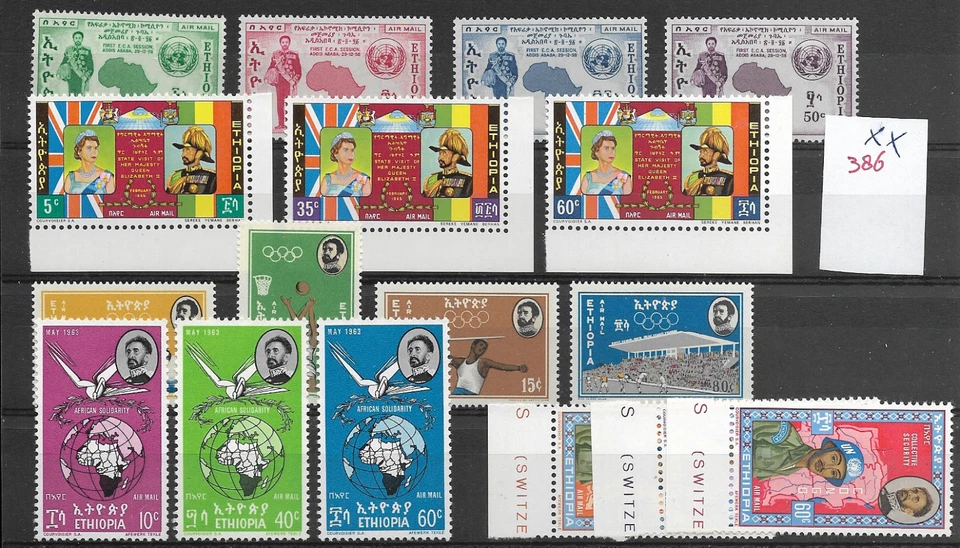 ETHIOPIA @  1958-1966  Air Mail      Sets   MNH  Nice Priced     @As.386 - Image 1 of 1