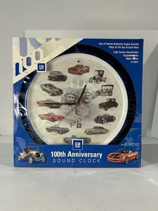 GM 100th Anniversary Sound Clock - 12 Authentic Engine Sounds - Light Sensor - Picture 1 of 9
