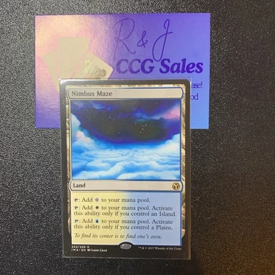 MTG - Nimbus Maze - Iconic Masters - Near Mint - Image 1 of 2