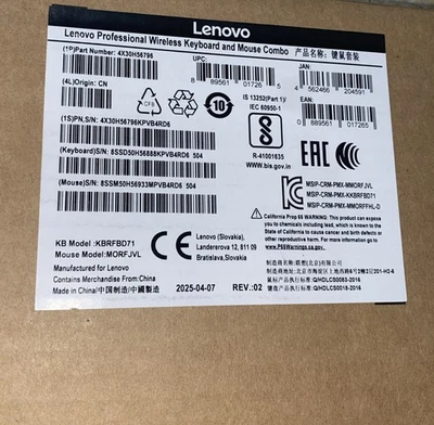 Lenovo - Professional Wireless Keyboard & Mouse Combo - US English - Image 1 of 4
