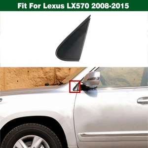 Left Front Door Rearview Mirror Cover Corner Trim Cap For Lexus LX570 2008-2015 - Picture 1 of 10