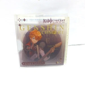 Genshin concert Tartaglia cd acryllic keychain - Picture 1 of 2