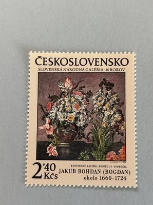Czechoslovakia 1978 Art Flowers by Jakub Bohdan, 2209 Mi 2476 OG Mint MNH - Image 1 of 2