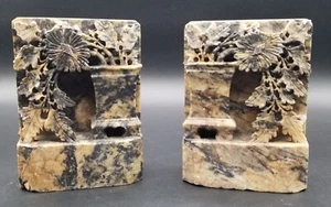Vintage Marble Hand Carved Bookends Japan Floral & Planter Brown & Black Veins - Picture 1 of 8