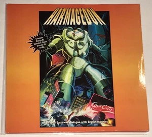 Harmagedon Laserdisc Anime U.S. Manga Corps Near Mint Condition - 2 discs - Picture 1 of 4