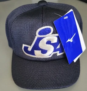 Official Umpire Cap Of Japan JSA Size 55cm Fitted Official Umpire Cap - Picture 1 of 5