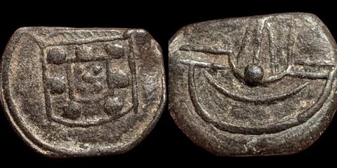 Portuguese INDIA Malacca D. Sebastiao 'o Desejado' ND (1557-1578) Dinheiro Rare Cover