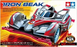 Chasis Mini 4x4 Ironbeak VZ 18098 TAMIYA de Japón - Imagen 1 de 6