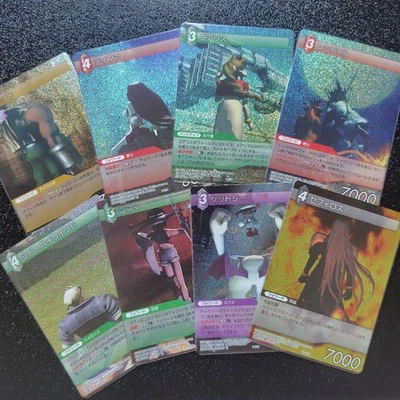 Fftcg Ff7 Premium Set - Image 1 of 4