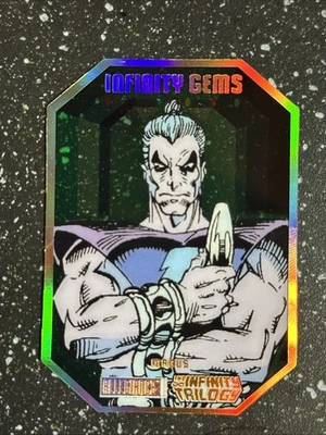 2024 Marvel Allegiance Infinity Trilogy INFINITY GEMS Mind Insert # IG-4 Magus - Image 1 of 2