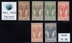 WC1_19649. ITAL. COL.:OLTREGIUBA.1926 COLONIAL INSTITUTE set. Sc. B1-B6. MH-MNH - Picture 1 of 1