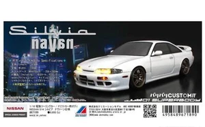 ABC Hobby 1/10 Electric touring drift body Nissan S14 Silvia Navan spec 67189 - Picture 1 of 1