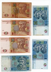 Billete de Ucrania 12 diferentes - Imagen 1 de 4