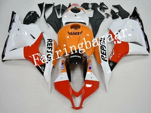 Fit for 2009-2012 CBR600RR REPSOL White Orange Red ABS Injection Fairing Kit - Bild 1 von 7