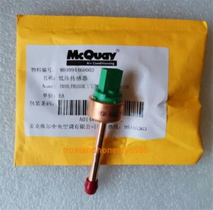 1PCS NEW FOR MCQUAY Low pressure pressure sensor NSK-BA017D-178 - Picture 1 of 1