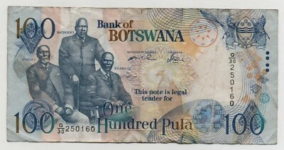 BOTSWANA 100 PULA 2005 PICK 29 LOOK SCANS - Image 1 of 2