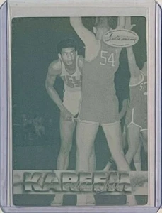 1/1 KAREEM ABDUL-JABBAR 1994 TED WILLIAMS PLAQUE D'IMPRESSION LAKERS LEW ALCINDOR - Photo 1/2