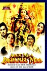 Ambe Maa Jagdambe Maa - Rosa Singh - Yogesh Chhabr - Neu Bollywood DVD