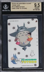 NTT Studio Ghibli Phone Cards My Neighbor Totoro Satsuki & Mei BGS 9.5 - Picture 1 of 2