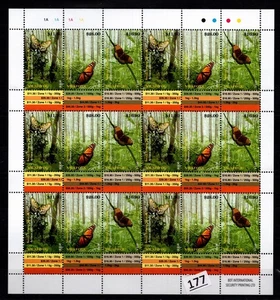 !! NIUAFO`OU - MNH - NATURE - PLANTS - BUTTERFLIES - 2014 - Picture 1 of 1
