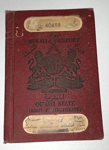 Yemen Qu'aiti State Passport ULTRA RARE Excellent condition 1963 Issued - Picture 1 of 7