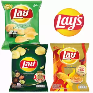 3X LAYS POTATO CHIPS CRISPY FLAVORS ASIA SNACK FOOD YAMMY Party Camping 42 g. - Picture 1 of 5