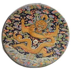 Springbok Five-Clawed Dragon 1967 Round Puzzle 500+ Pieces Vintage Very Rare - Picture 1 of 9
