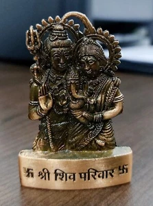 Estatua de ídolo Shiv Parivar Ganesh Parvati 6,5 cm de altura energizada - Imagen 1 de 1