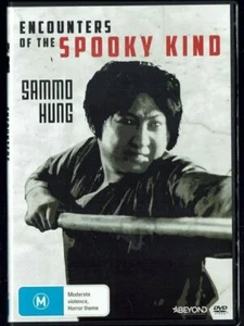 Encounters Of The Spooky Kind (DVD, 2008) - Region 4 - Picture 1 of 2