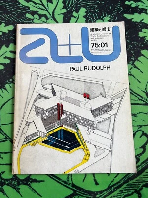 Architecture Urbanism a+u Magazine vol.1 No.49 1975  PAUL RUDOLPH feature Used - Image 1 of 4