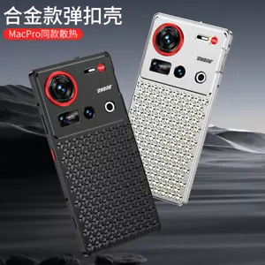 For ZTE Nubia Z70 Ultra Luxury Heat Dissipation Metal Alloy Magnetic Cover Case - Picture 1 of 23