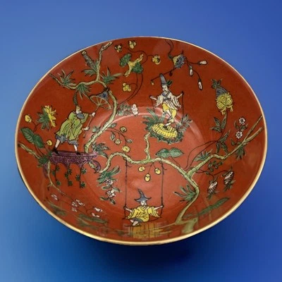 Vtg Chinese Orange Porcelain Bowl Featuring Acrobats Gold Rimmed Hong Kong 6” - Image 1 of 4