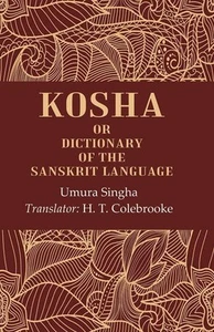 Kosha: Or Dictionary of the Sanskrit Language [Hardcover] - Bild 1 von 1