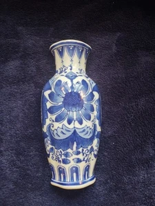 Wall Pocket Vase Blue White - Picture 1 of 5