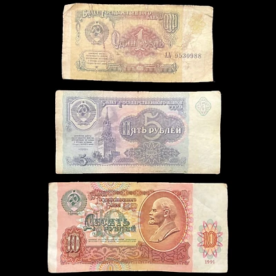 URSS CCCP russo 1,5,10 rublos 1991 conjunto de notas moeda soviética papel-moeda - Imagem 1 de 4