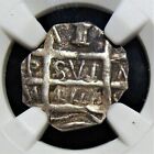 Venezuela: Barinas. Provinciale Vero (Chipi-Chipi) 146 VF Dettagli NGC