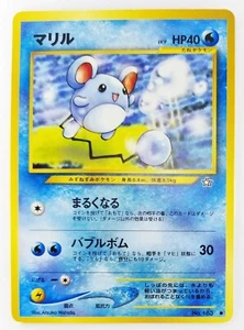 Marill Japanese Pokemon Card Nintendo No.183 LV.9 HP.40 Neo Genesis - Picture 1 of 11