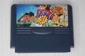 Pro Yakyuu Family Stadium '91 (JPN) Famicom (Region Locked)