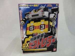 Unused Bandai Gekisou Sentai Carranger Battle Fortress DX Victor Trailer Figure - Picture 1 of 6