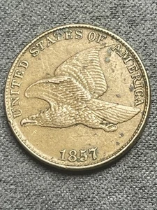 1857 FLIEGENDER ADLER CENT 1C (#205) - Bild 1 von 10