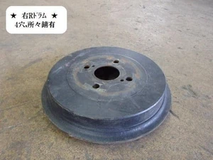 TOYOTA Corolla Axio 2009 Rear Brake Drum 4243152090 [Used] [PA66931290] - Picture 1 of 2