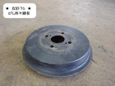 TOYOTA Corolla Axio 2009 Rear Brake Drum 4243152090 [Used] [PA66931290] - Image 1 of 2