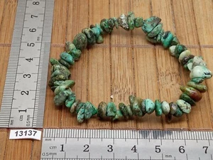 Echtes Barock Armband TÜRKIS aus Afrika natur (kein Howlith getönt) Chips - Bild 1 von 2