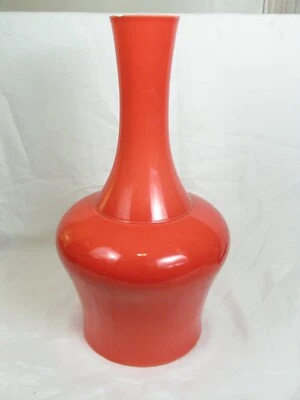 Vaso grande de porcelana 20,5" MK BO JIA Middle Kingdom vermelho brilhante/salmão - Imagem 1 de 4